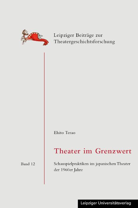 Libro Theater im Grenzwert Ehito Terao