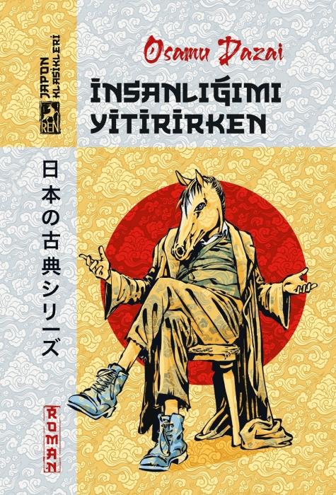 Книга Insanligimi Yitirirken 
