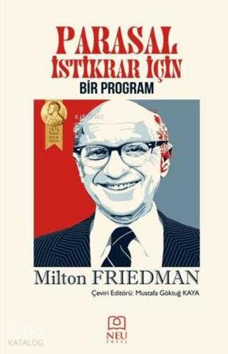 Книга Parasal Istikrar Icin Bir Program 
