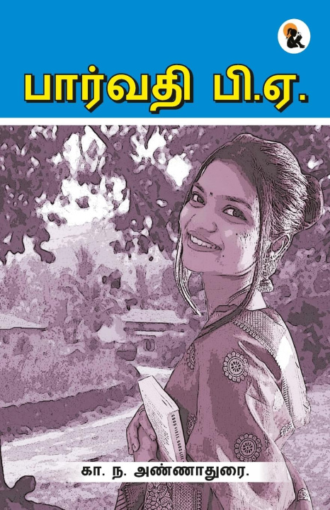 Kniha Parvathi BA Anna Durai