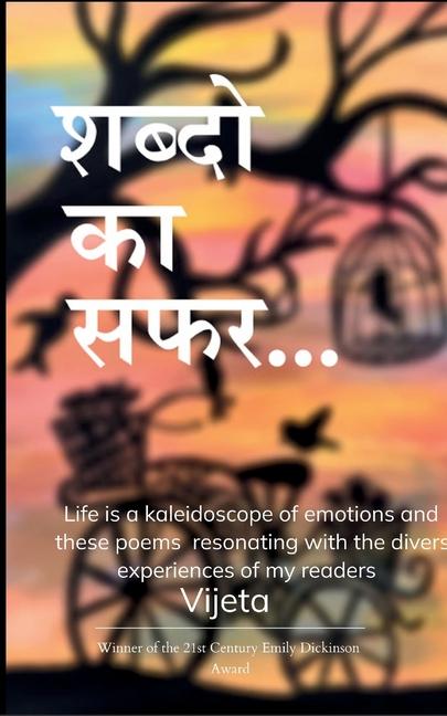 Kniha शब्दो का सफर Vijeta