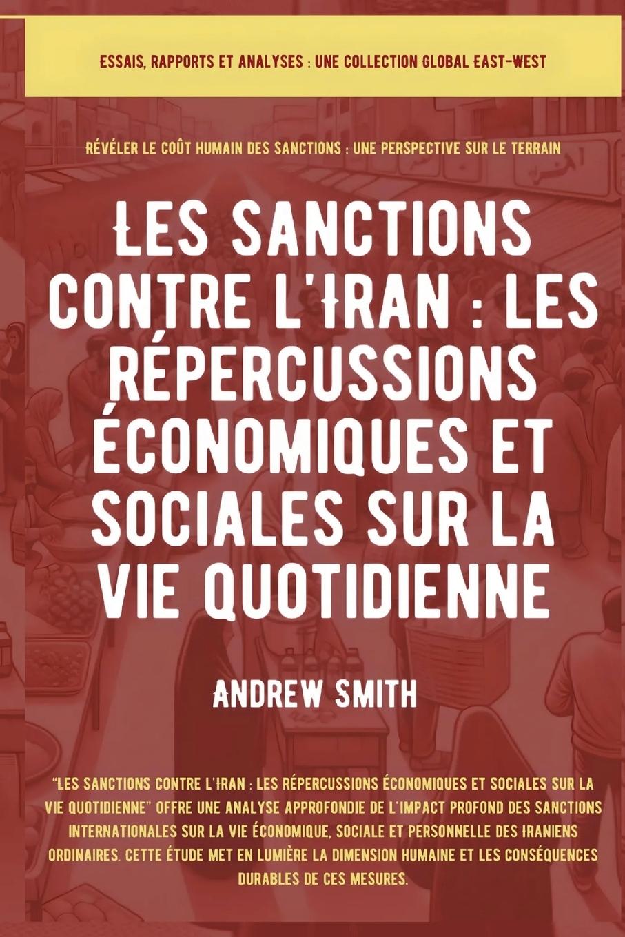 Книга Les sanctions contre l'Iran 