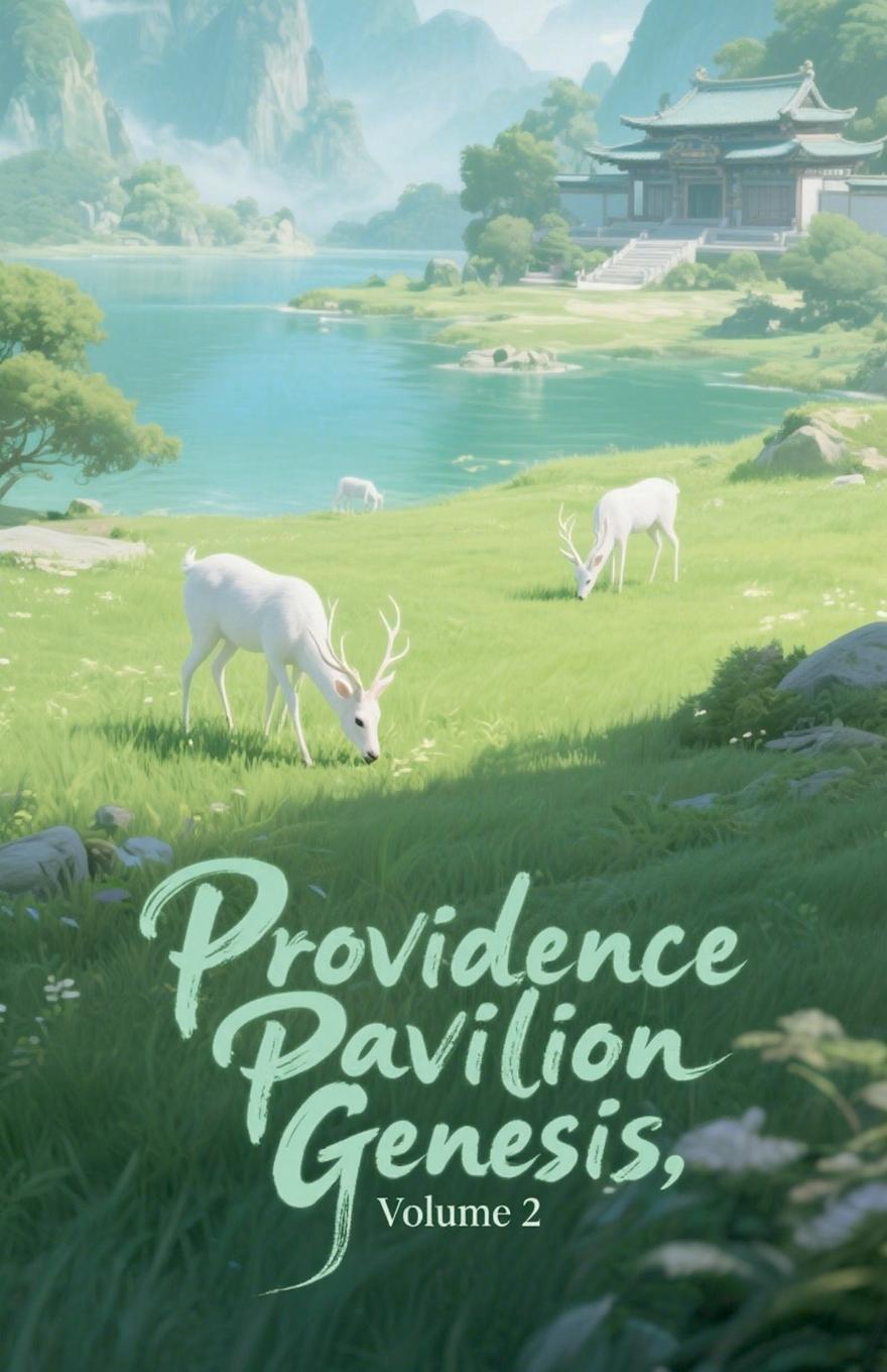 Книга Providence Pavilion Genesis, Volume 2 