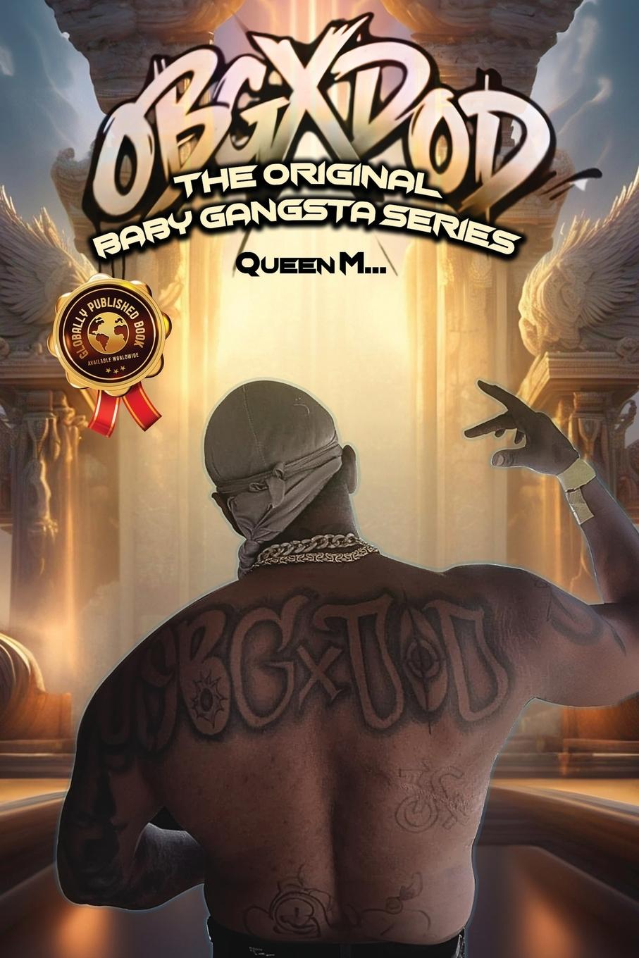 Книга Obgxdod 