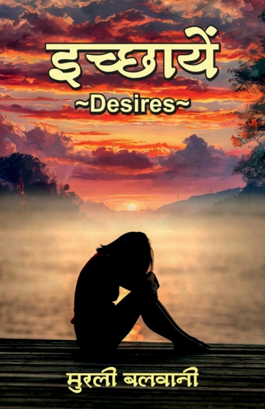 Kniha Desires 