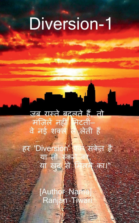 Kniha Diversion -1 Ranjan Kumar Tiwari