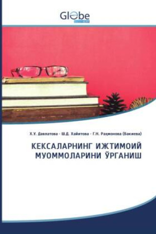 Libro Asiatischer Titel 