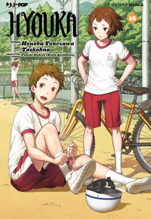 Kniha Hyouka Honobu Yonezawa