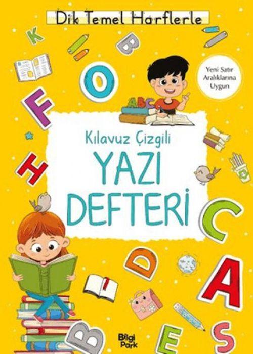 Libro Kilavuz Cizgili Yazi Defteri Büyük Boy 