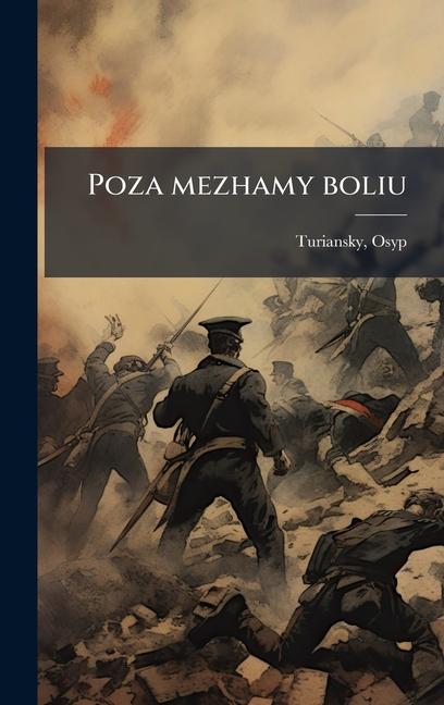 Βιβλίο Poza mezhamy boliu Osyp Turiansky