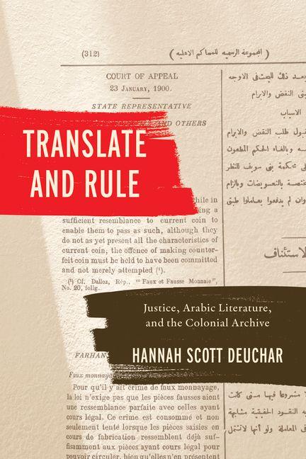 Carte Translate and Rule Hannah Scott Deuchar
