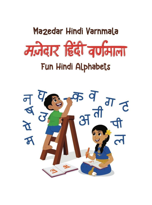 Kniha Fun Hindi Alphabets Thivia G