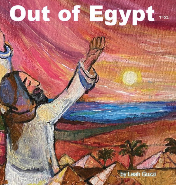 Kniha Out of Egypt 