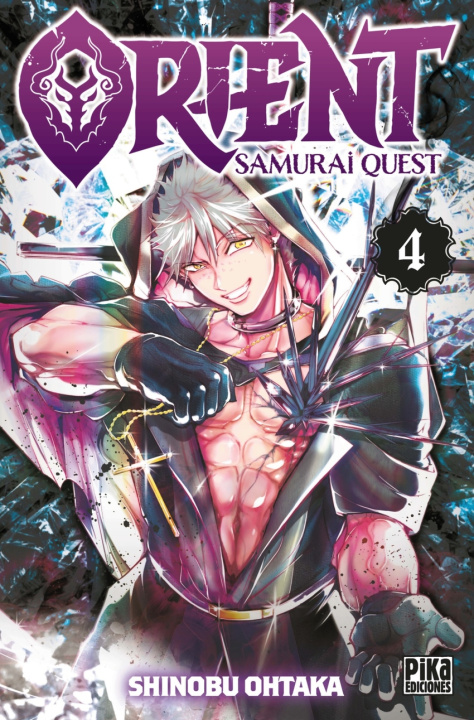 Book Orient. Samurai quest, 4 Shinobu Ohtaka