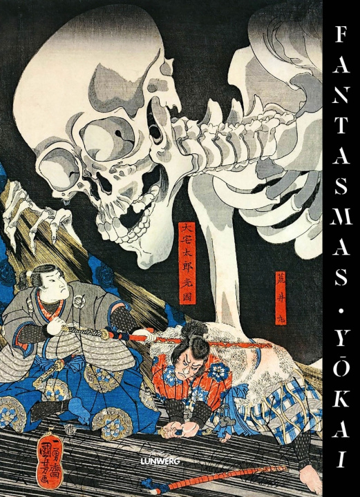 Carte FANTASMAS YOKAI PHILIPPE CHARLIER