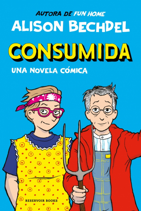 Βιβλίο Consumida Alison Bechdel