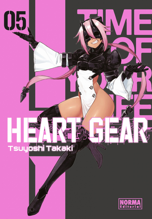 Libro HEART GEAR 05 Tsuyoshi Takaki