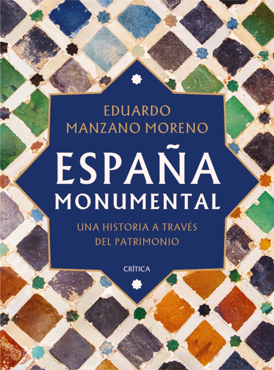 Βιβλίο ESPAÑA MONUMENTAL EDUARDO MANZANO