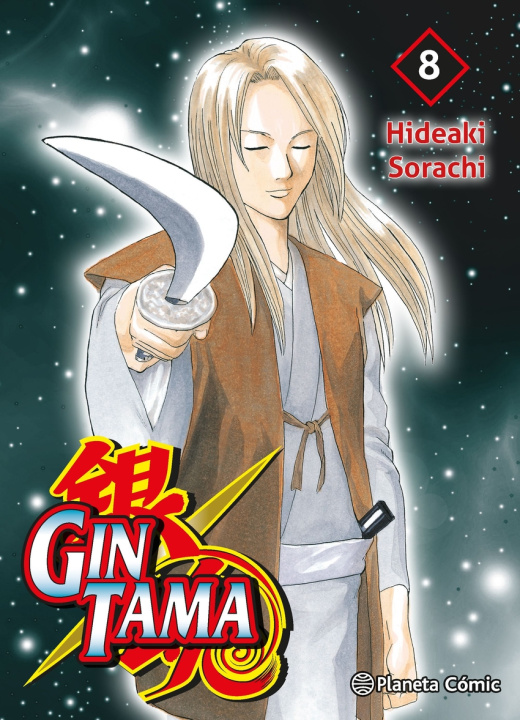 Carte GINTAMA 08/26 HIDEAKI SORACHI