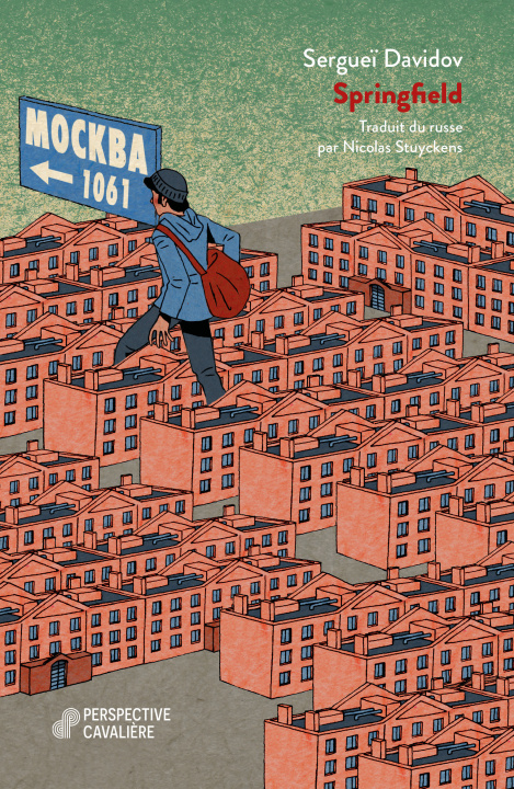 Knjiga Springfield DAVIDOV