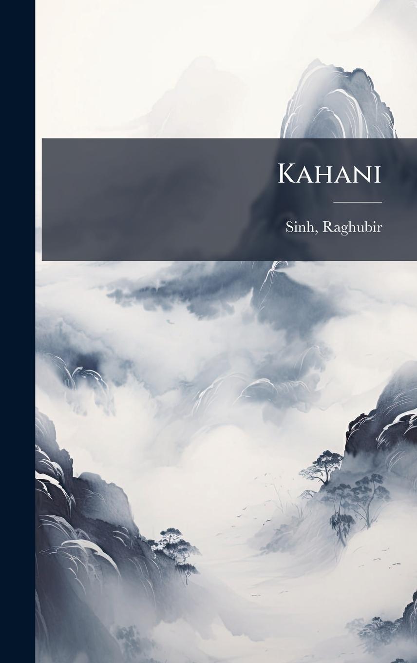 Kniha Kahani 