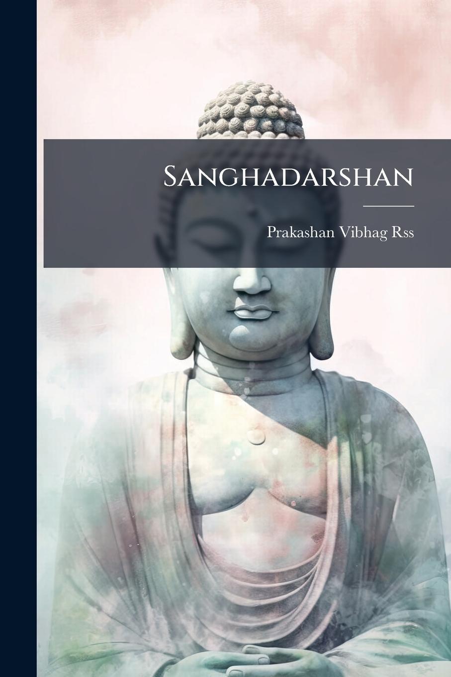 Boek Sanghadarshan 