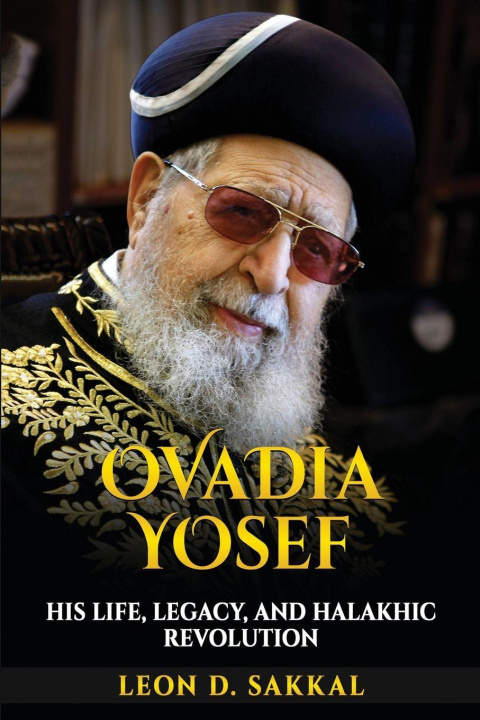 Buch Ovadia Yosef Leon D. Sakkal