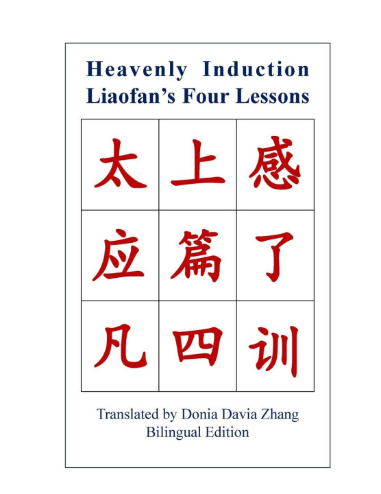 Carte Heavenly Induction, Liaofan's Four Lessons Donia Zhang
