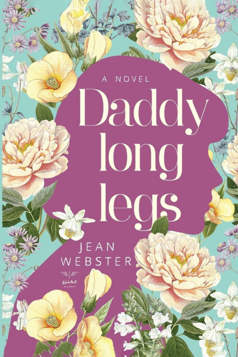 Kniha Daddy Long Legs Jean Webster