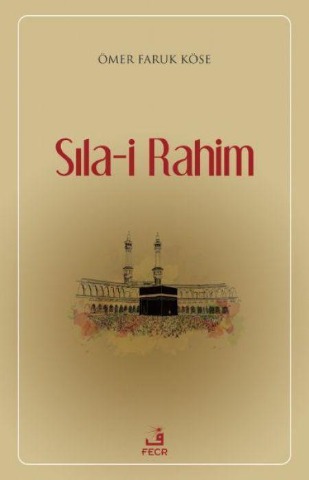 Knjiga Sila-i Rahim 