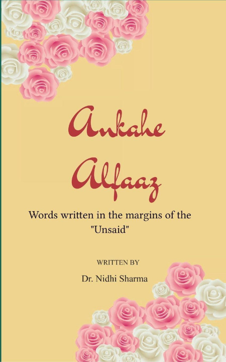 Knjiga Ankahe Alfaaz Nidhi