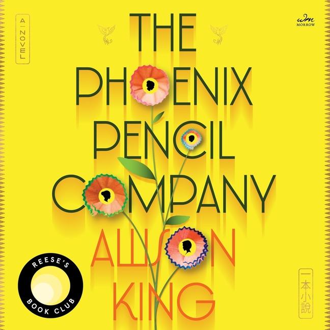 Digital The Phoenix Pencil Company Carolyn Kang