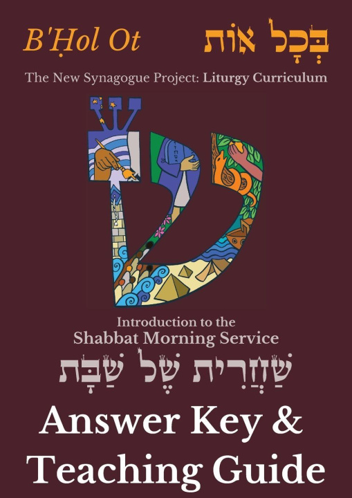 Libro Answer Key for B'¿ol Ot Ostroff