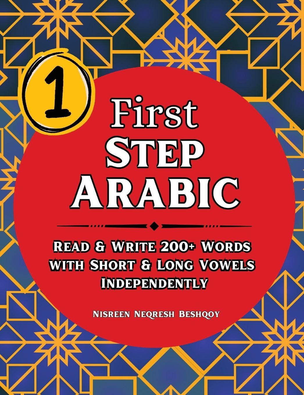 Kniha First Step Arabic Nisreen Neqresh Beshqoy