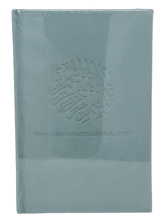 Kniha CAHIER VELOUR BISMILLAH RAHMAN 