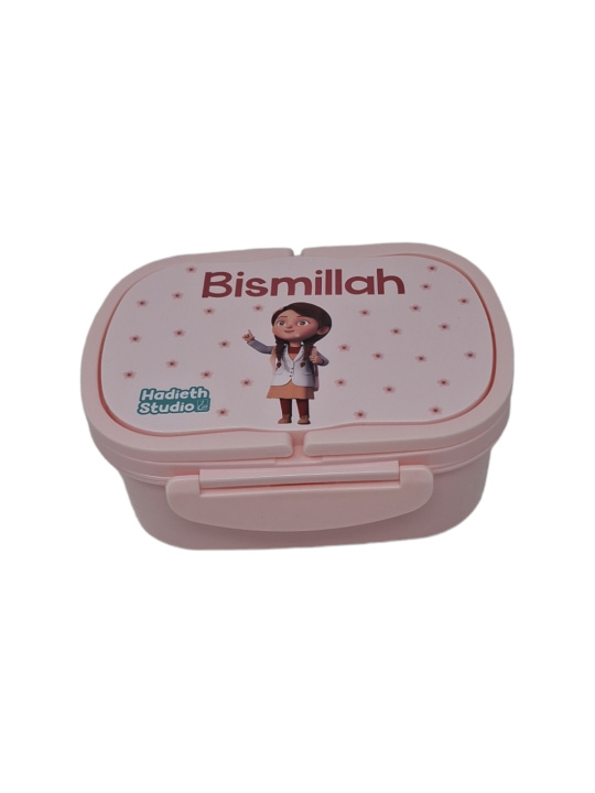 Kniha BOÎTE DE CONSERVATION BISMILLA 
