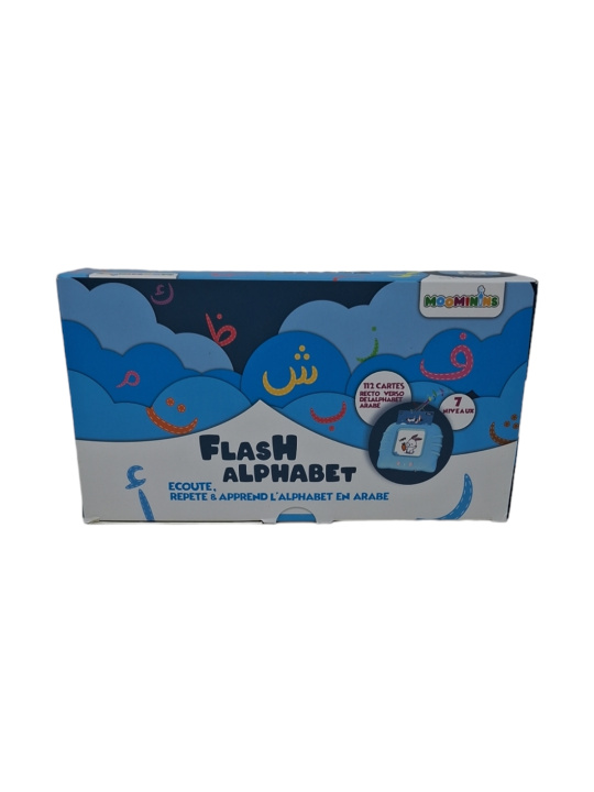 Knjiga TAMPONS ISLAMIQUES  BLEU 