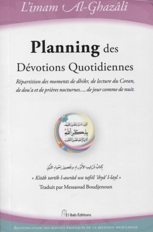 Kniha PLANNING DES DéVOTIONS QUOTIDI 