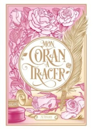 Книга Mon Coran à tracer 