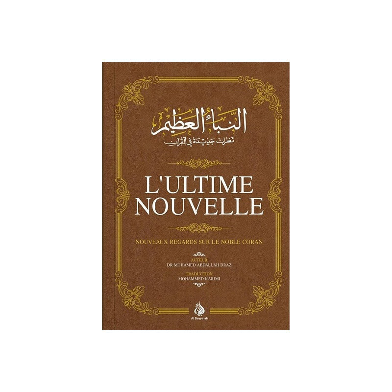 Kniha LULTIME NOUVELLE 