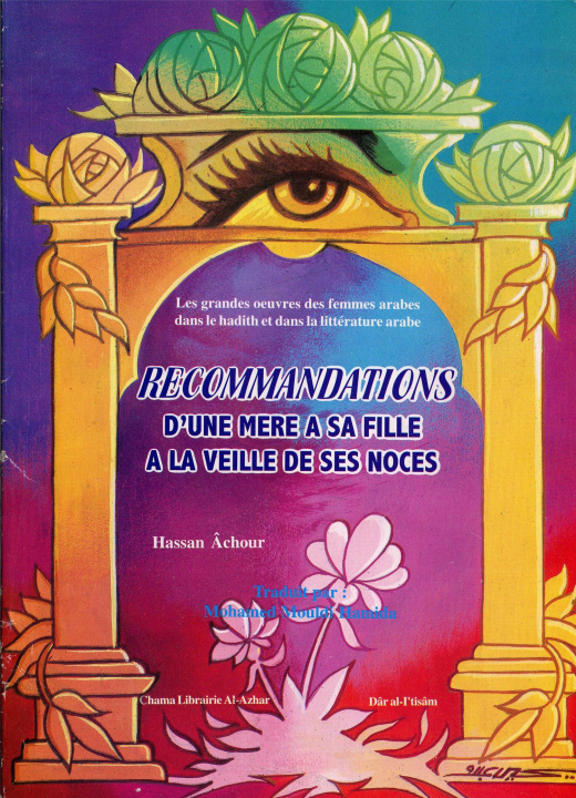 Kniha RECOMMANDATIONS DUNE MèRE à S 