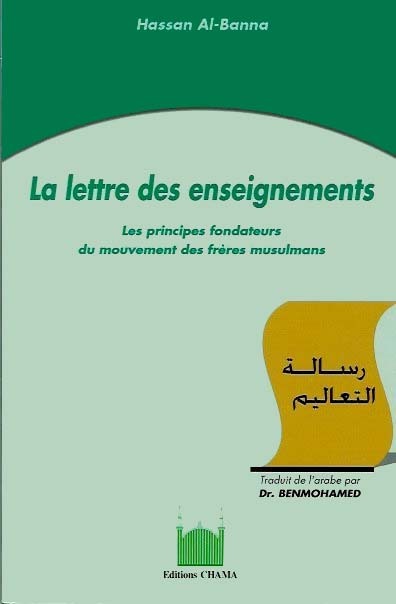 Boek LA LETTRE DES ENSEIGNEMENTS LE 