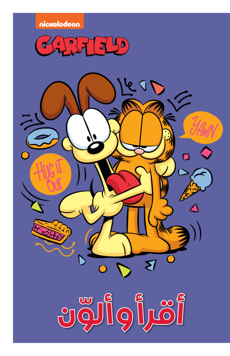 Carte AKRA' WA 'OULAWEN  GARFIELD MO 
