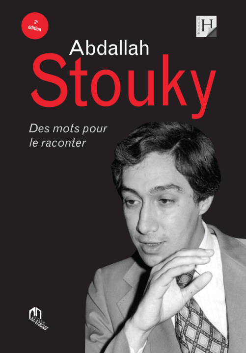 Kniha ABDALLAH STOUKY  2E éDITION E 