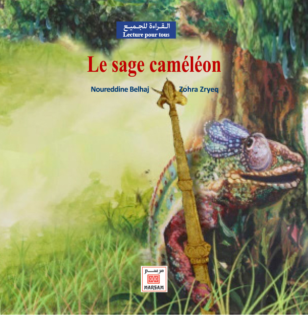 Kniha SAGE CAMéLéON LE 