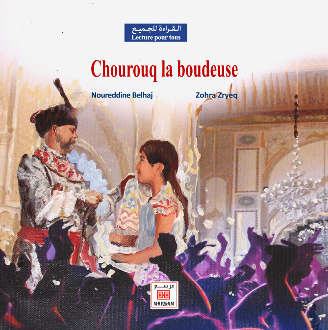 Carte CHOUROUQ LA BOUDEUSE 