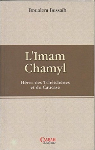 Kniha LIMAM CHAMYL 