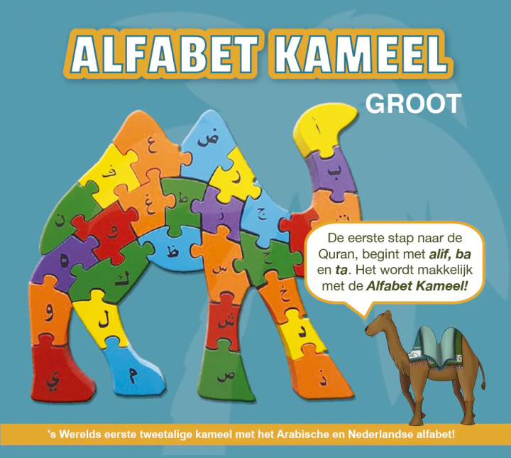 Kniha ALPHABET CAMEL LARGE 