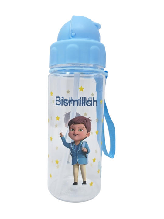 Kniha BOUTEILLE BISMILAH  BLEU 