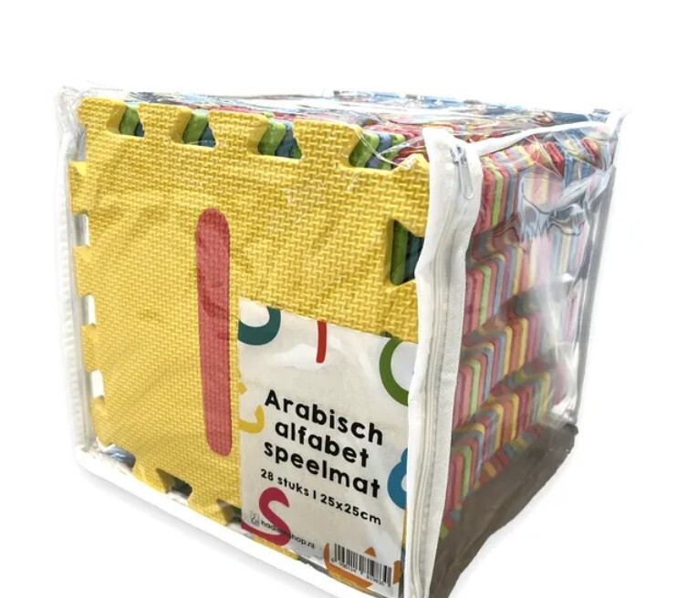 Libro Tapis de jeu avec l'alphabet arabe 